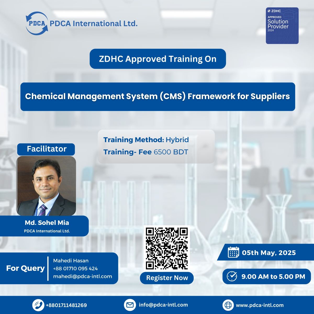 Training Image